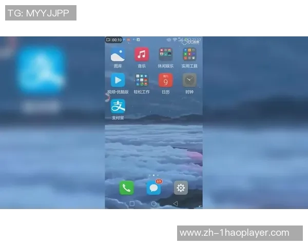 105cc娱乐app下载-探索105cc娱乐app,下载体验与学习分享-105cc娱乐app下载